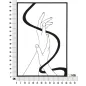 PANEL ŻELAZNY HANDS 60X1X90 cm